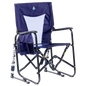 GCI Outdoor Adjustable Rocker