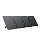 Jackery SolarSaga 100 Air
